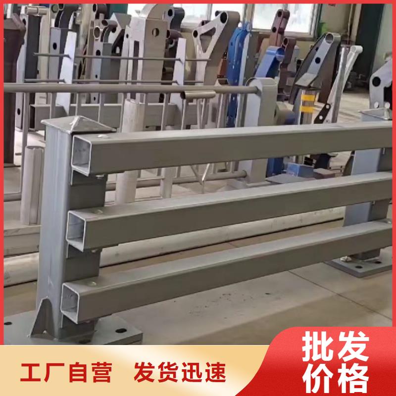護欄誠信經營質量保證