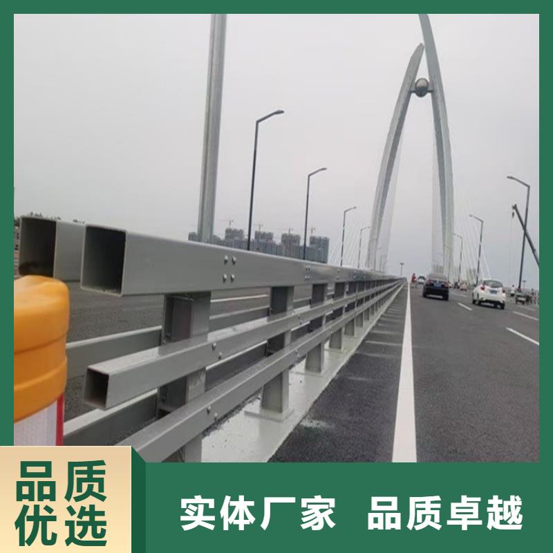 護欄聯系廠家