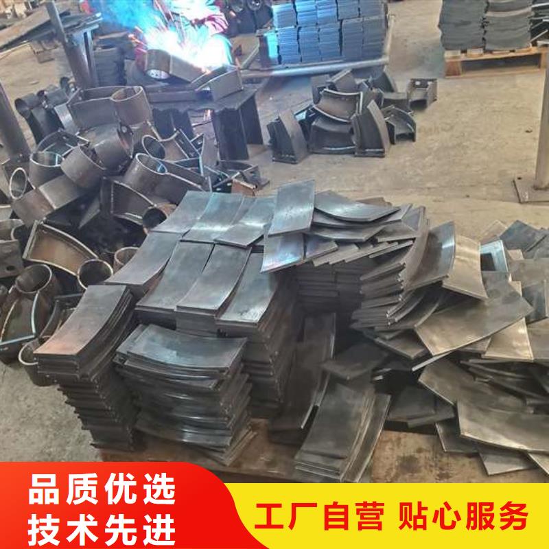 護(hù)欄不銹鋼復(fù)合管廠廠家規(guī)格全