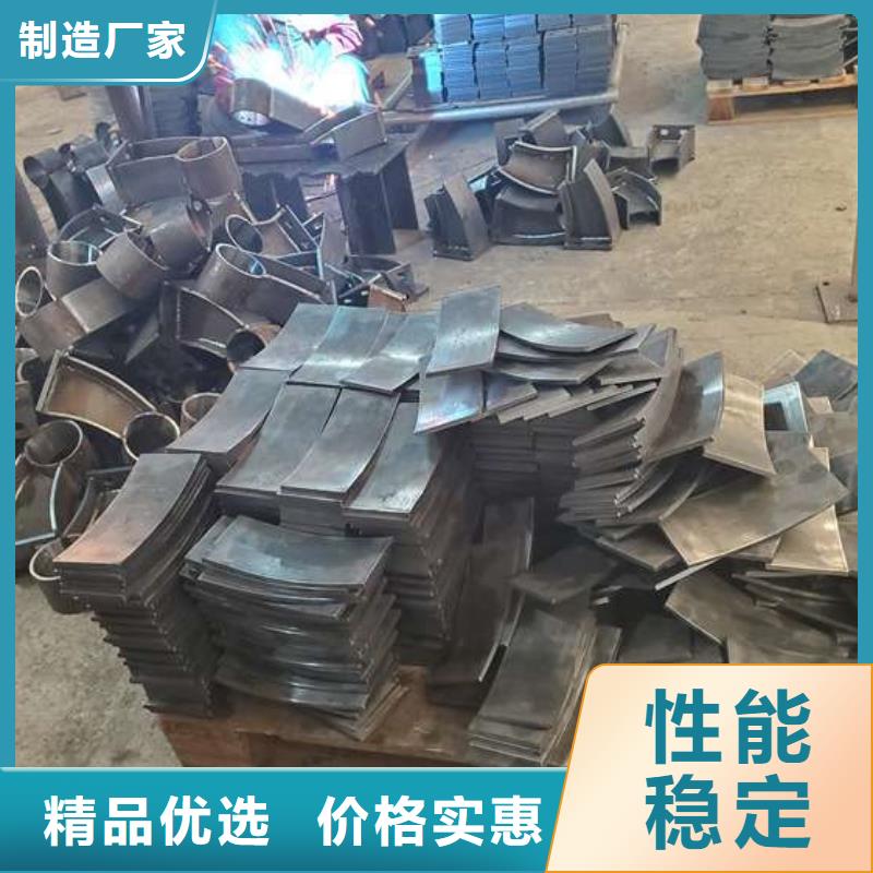 人行道護欄廠家直接報價