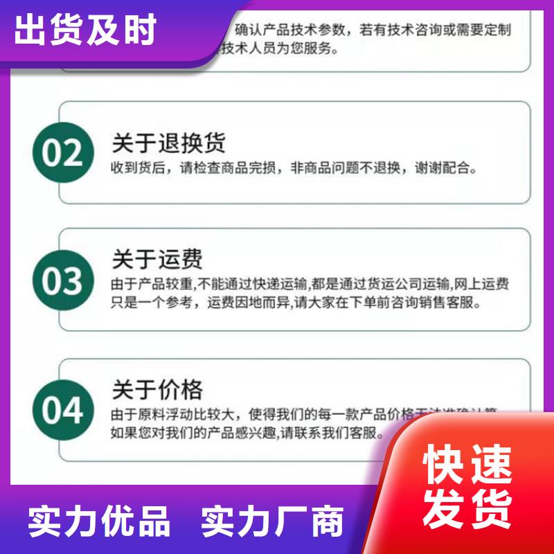 304橋梁欄桿廠家訂貨