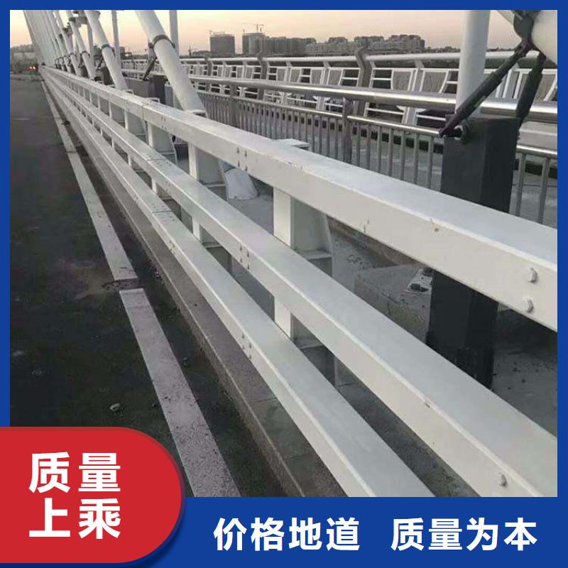  护栏今日价格
