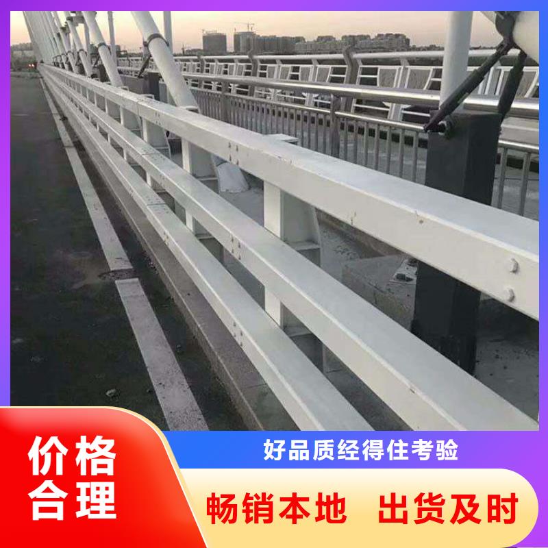 【護(hù)欄】鋁合金護(hù)欄廠專注生產(chǎn)N年