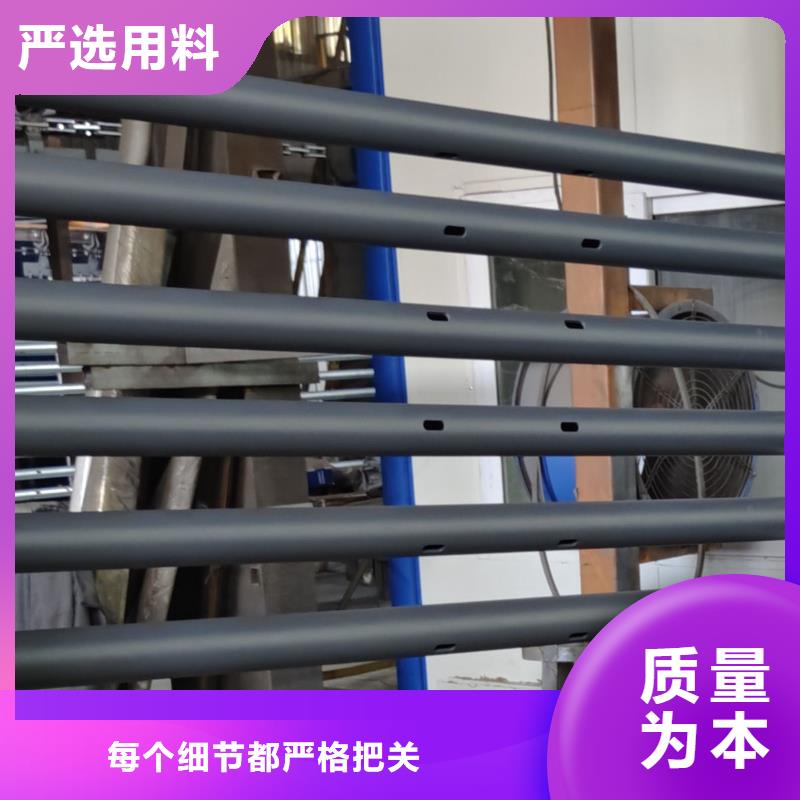 【護(hù)欄-橋梁景觀欄桿精心】