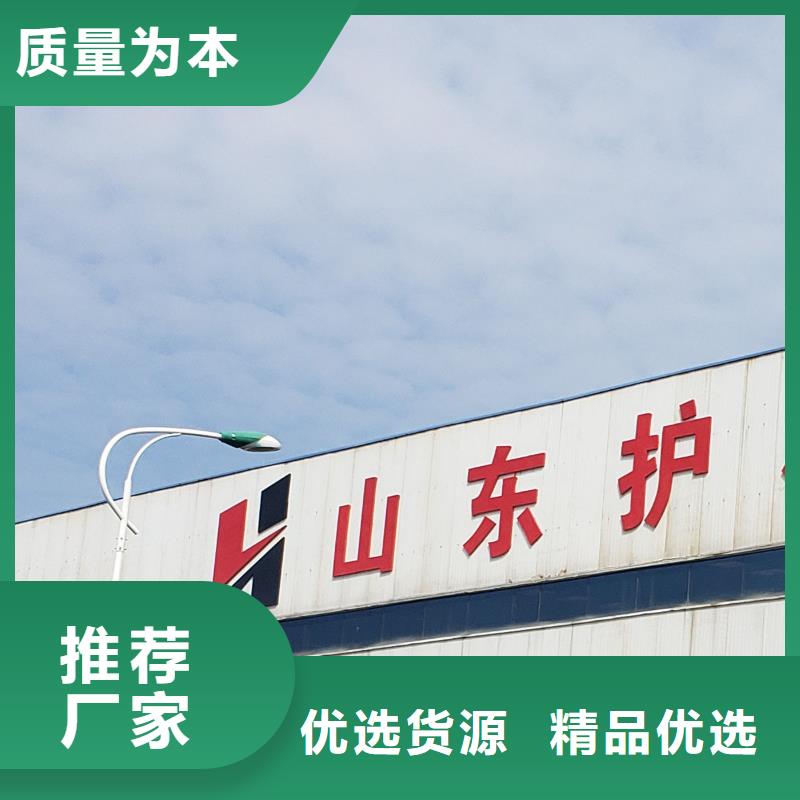 201道路隔離護欄價格公道