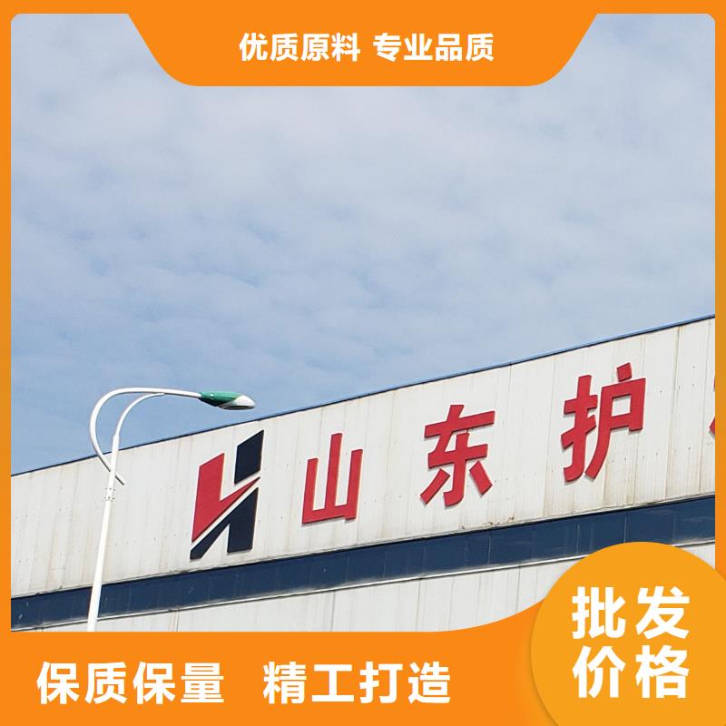 护栏不锈钢景观护栏优势