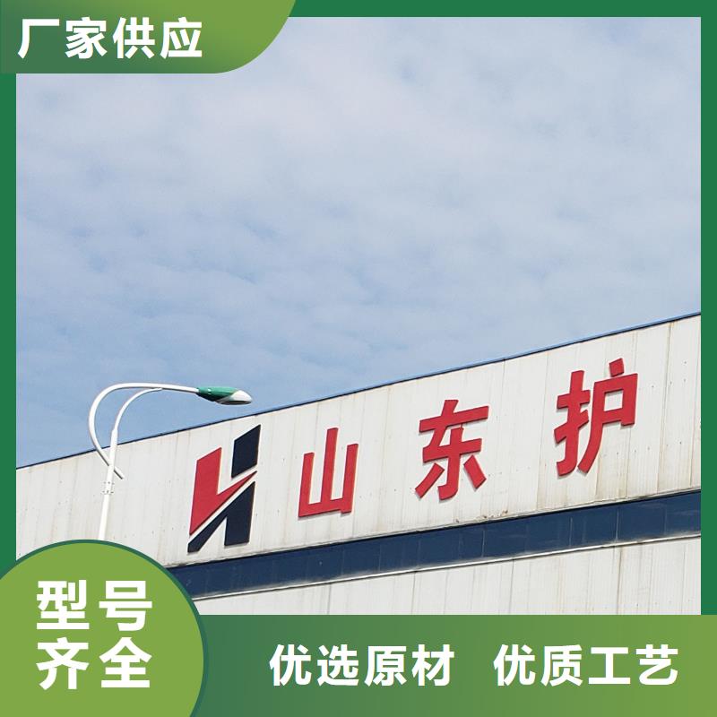 【護欄【鍍鋅波形護欄】我們更專業】