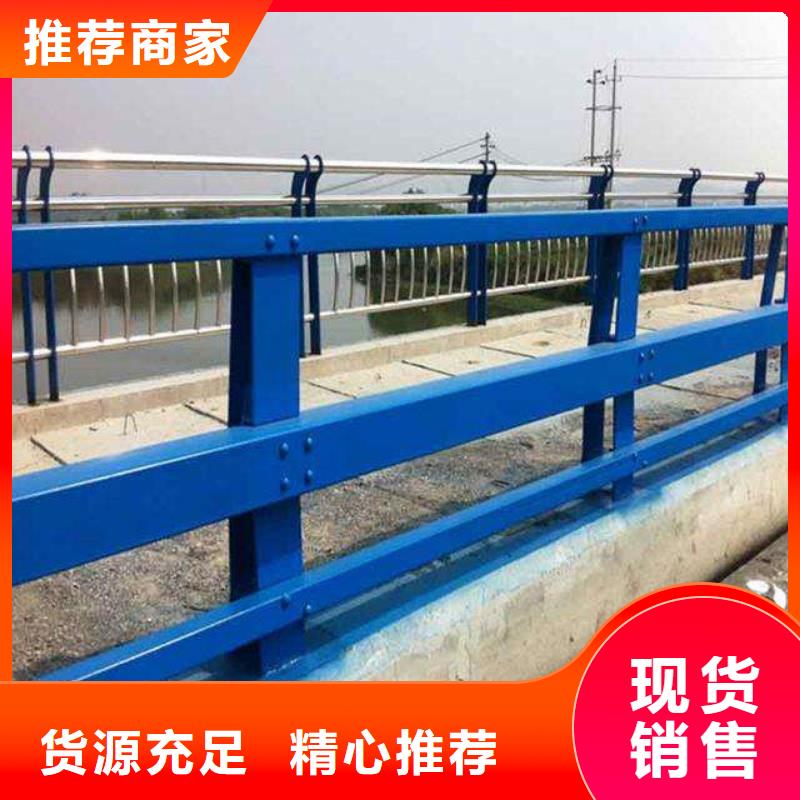 护栏快捷的物流配送