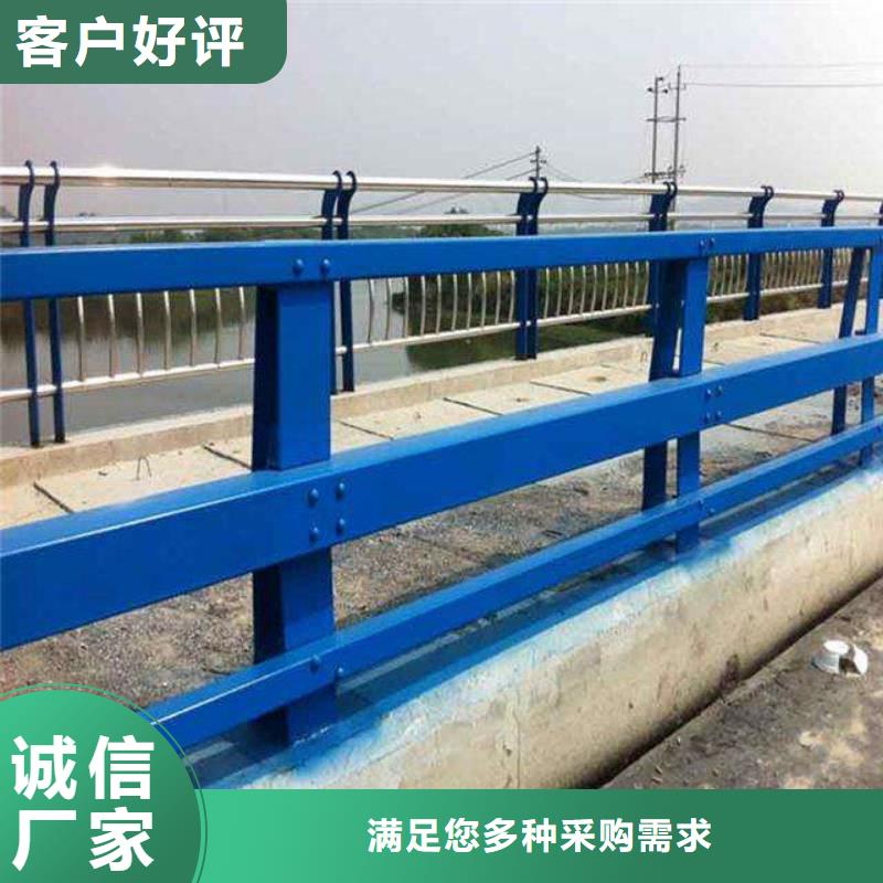 護欄-橋梁護欄廠產地批發