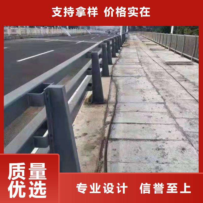 河道護欄廠家直接報價