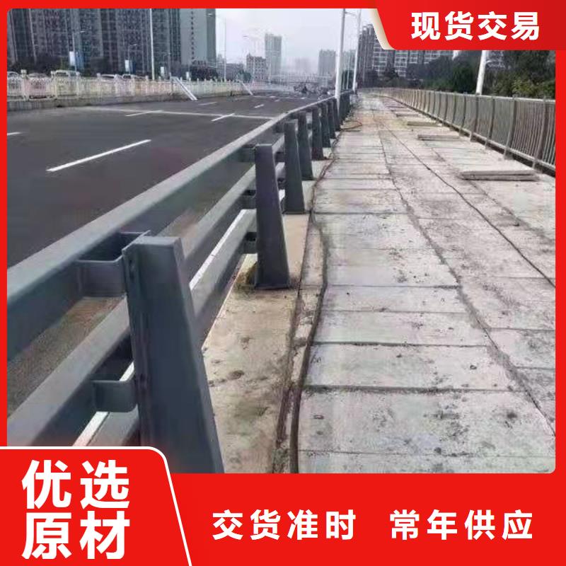 304橋梁欄桿廠家訂貨