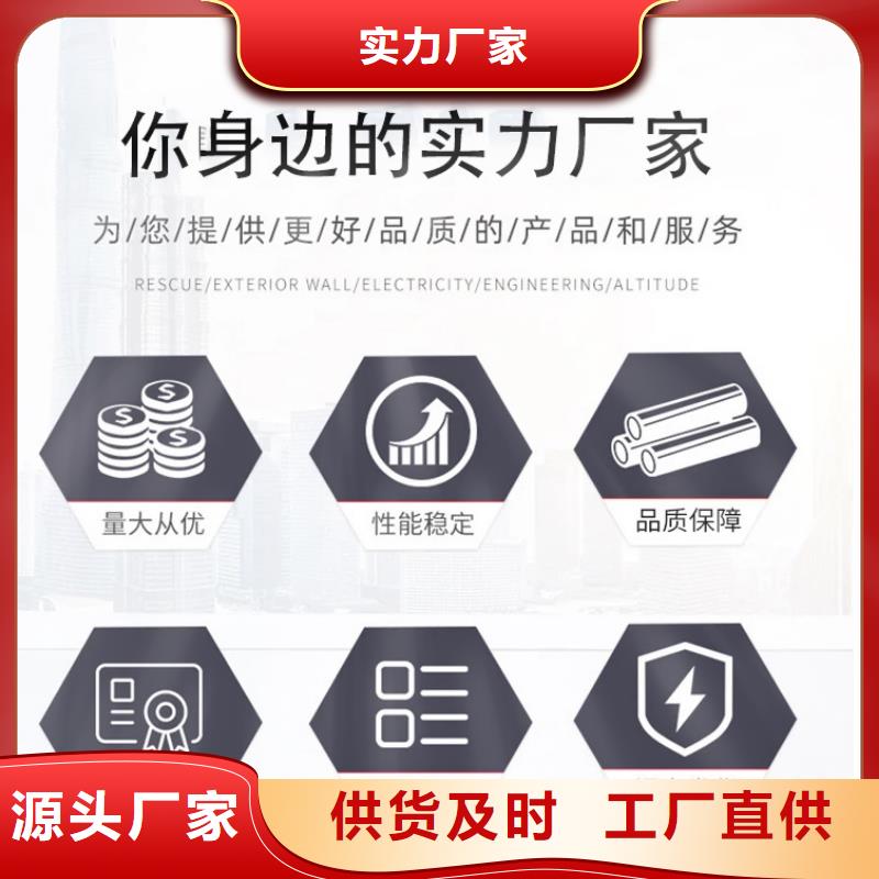 景觀護欄查看詳情