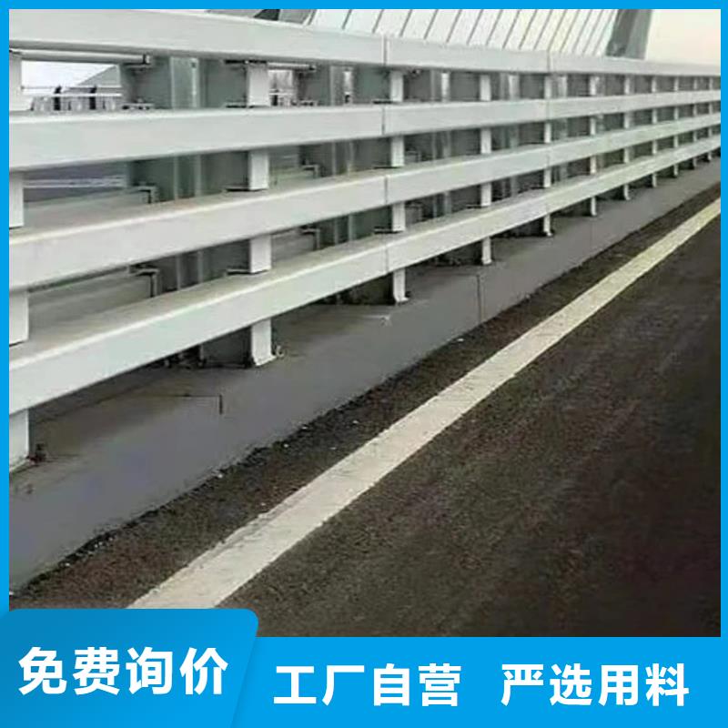 人行道護欄全國供貨