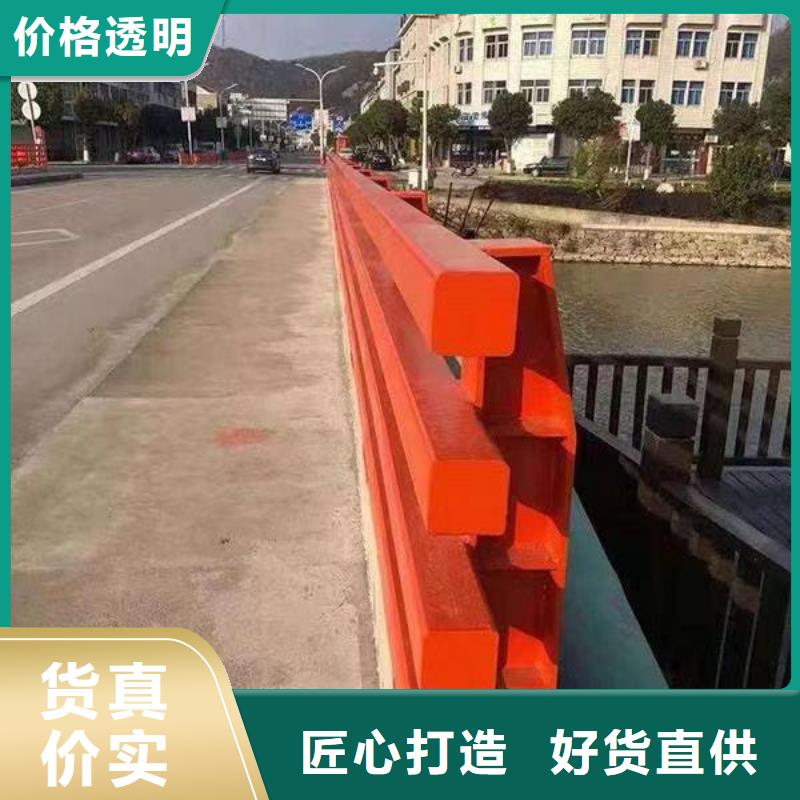 护栏市政护栏厂家十分靠谱
