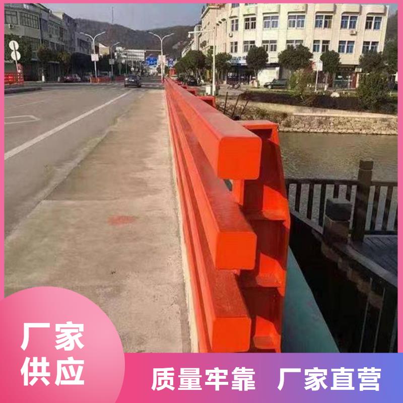 護(hù)欄根據(jù)要求定制