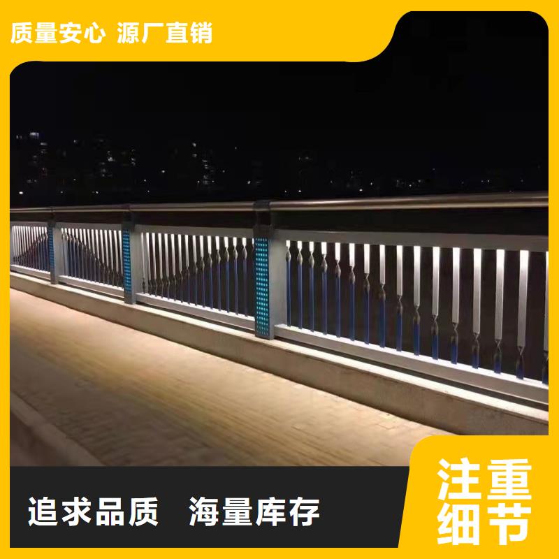 【护栏】LED防护栏杆实力派厂家