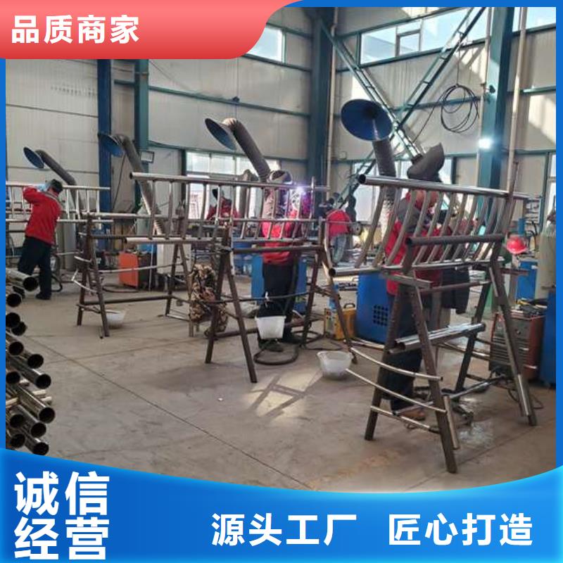 【護(hù)欄】河道護(hù)欄廠選擇我們沒(méi)錯(cuò)