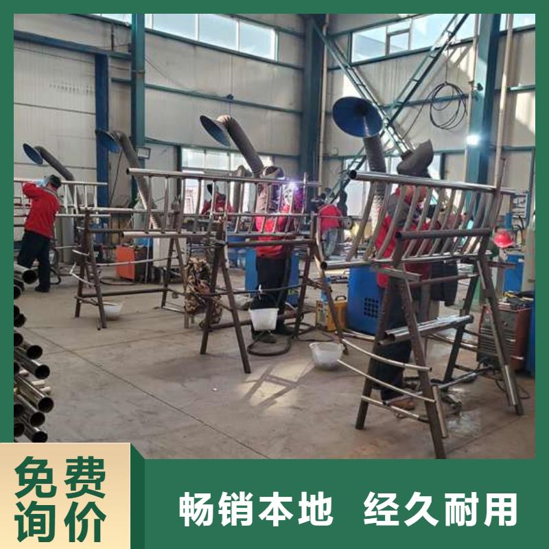 护栏大库存无缺货危机