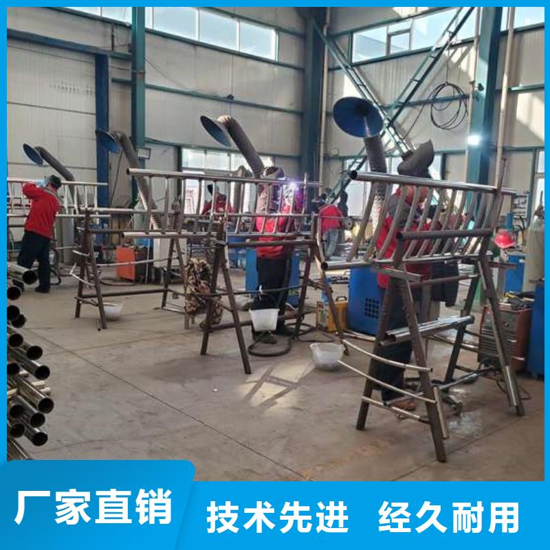 【護欄市政護欄一站式采購商】
