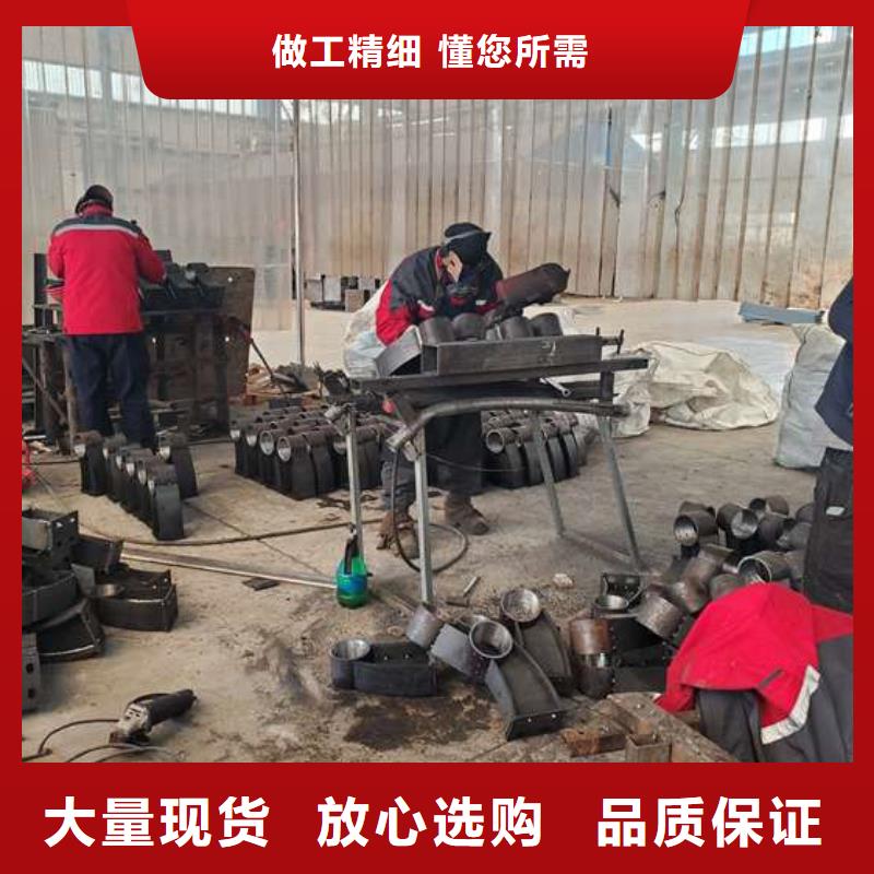  护栏高品质诚信厂家