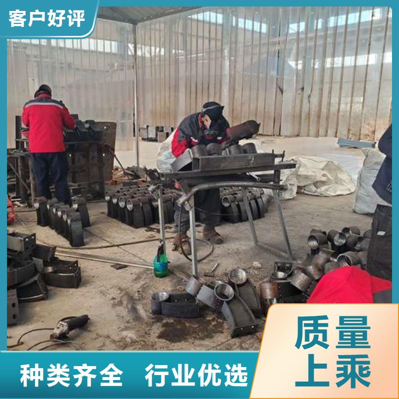 【護欄】橋梁護欄廠用的放心