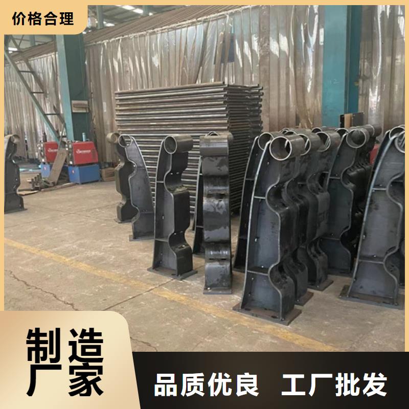 【護欄棧道護欄廠多種場景適用】