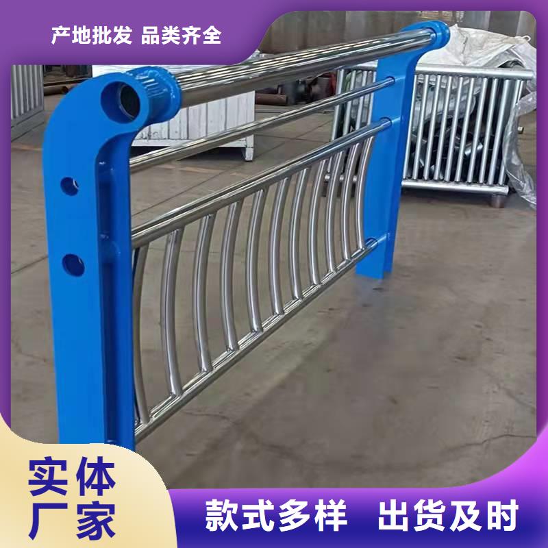 護欄誠信經營質量保證