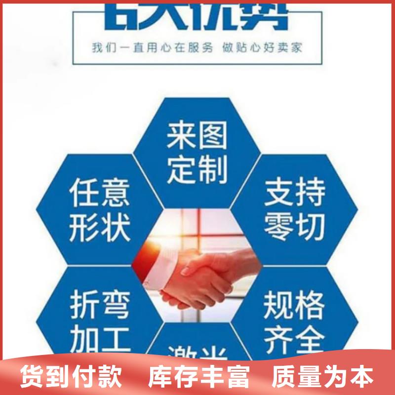 深圳燈光護欄-產品規格齊全
