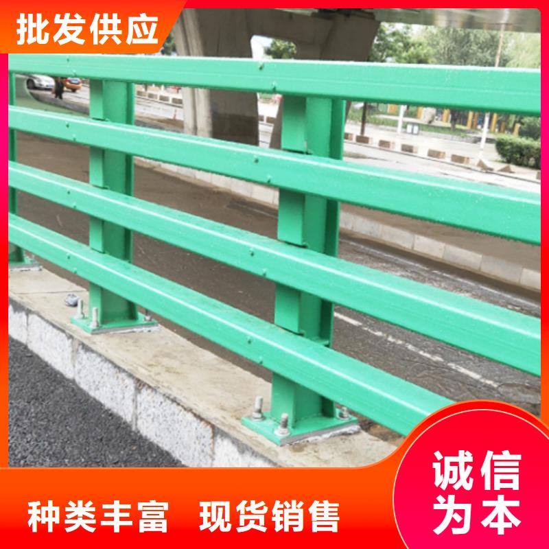 護欄出廠價
