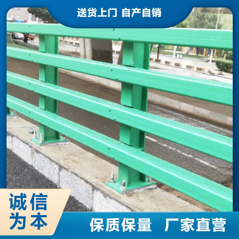 河道护栏好的选择