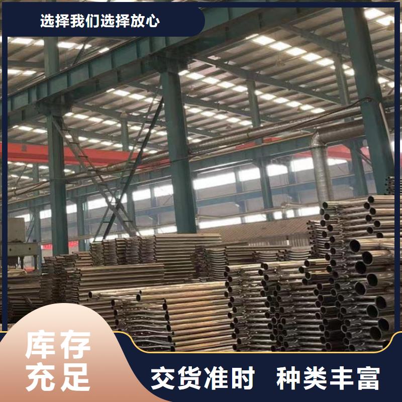 護(hù)欄,防護(hù)欄N年專注