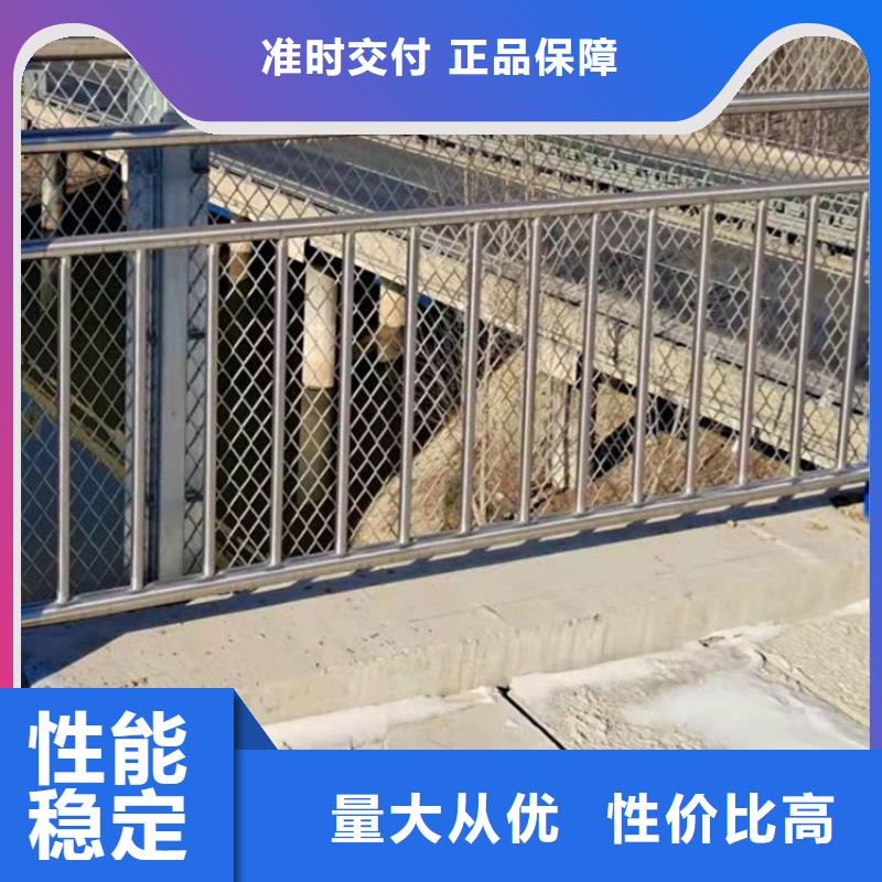 护栏细节严格凸显品质