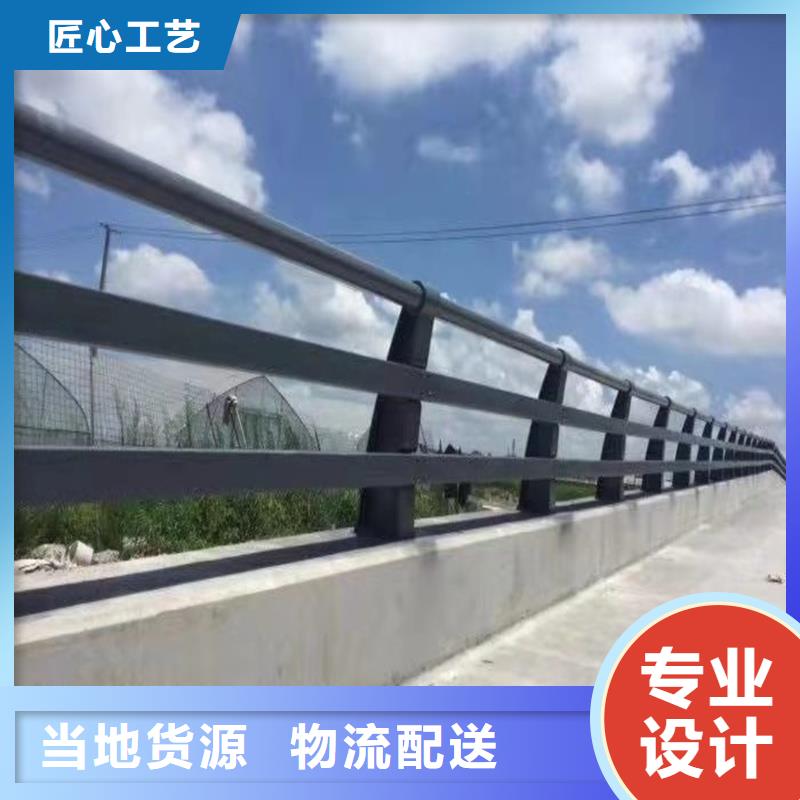 护栏厂家实力雄厚