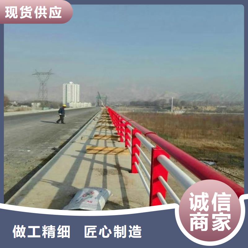 護欄,橋梁防撞護欄廠源頭廠商