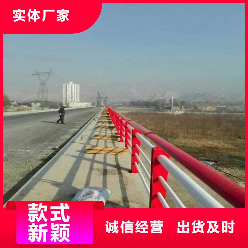 批发栈道栏杆_品牌厂家