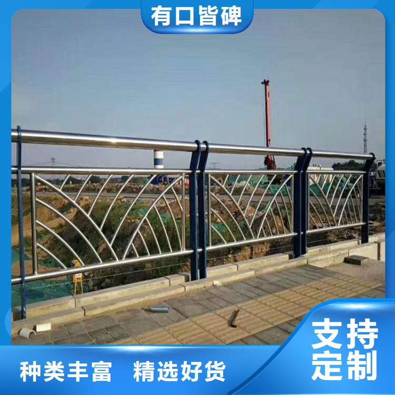 护栏自有生产工厂