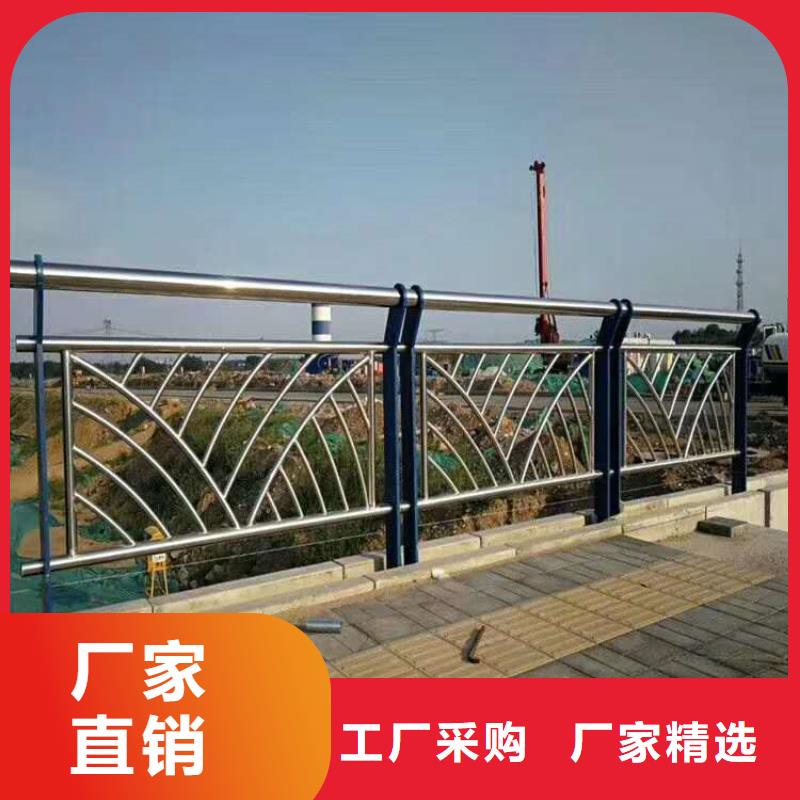 護欄-【交通護欄】廠家工藝先進