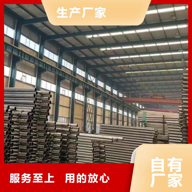 護欄-不銹鋼景觀護欄廠家直銷供貨穩定