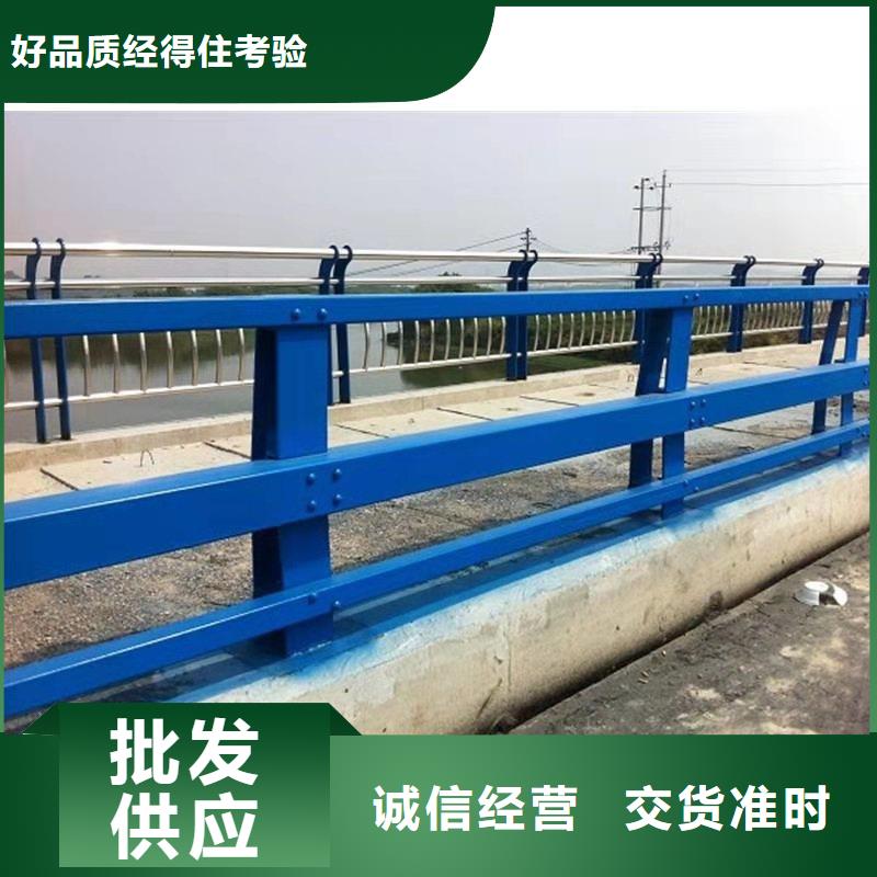 护栏款式多样