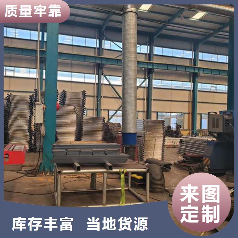 護欄-不銹鋼景觀護欄廠家直銷供貨穩定