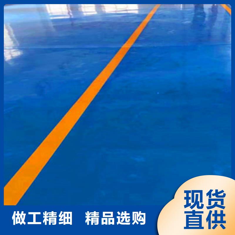 地坪漆廣州停車(chē)場(chǎng)地坪漆定制速度快工期短