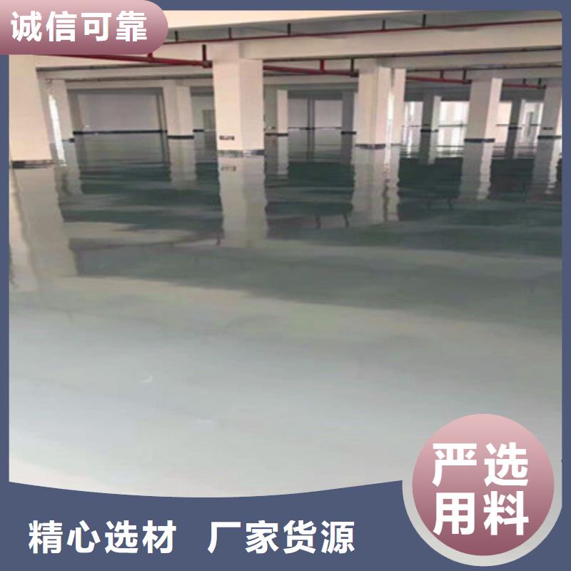 龙海停车场地板漆出厂价秀珀品牌