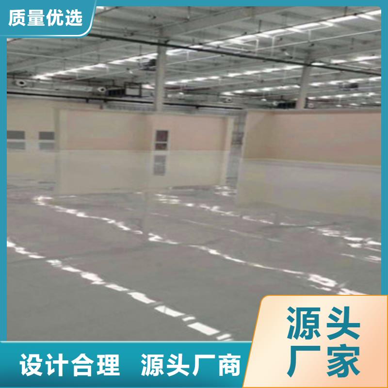 蘇仙停車場地板漆出廠價馬貝品牌