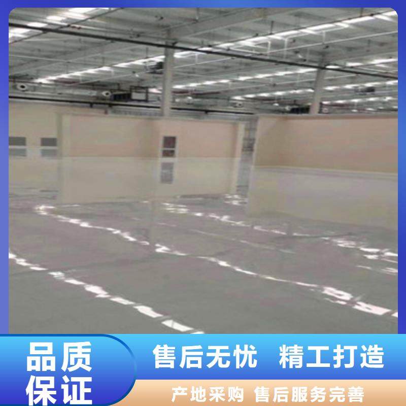 广州厂房地坪漆视频-陕西省榆林市美易涂广州厂房地坪漆可服务区域米脂|清涧|延安|安康|汉中|西安|宝鸡|商洛等