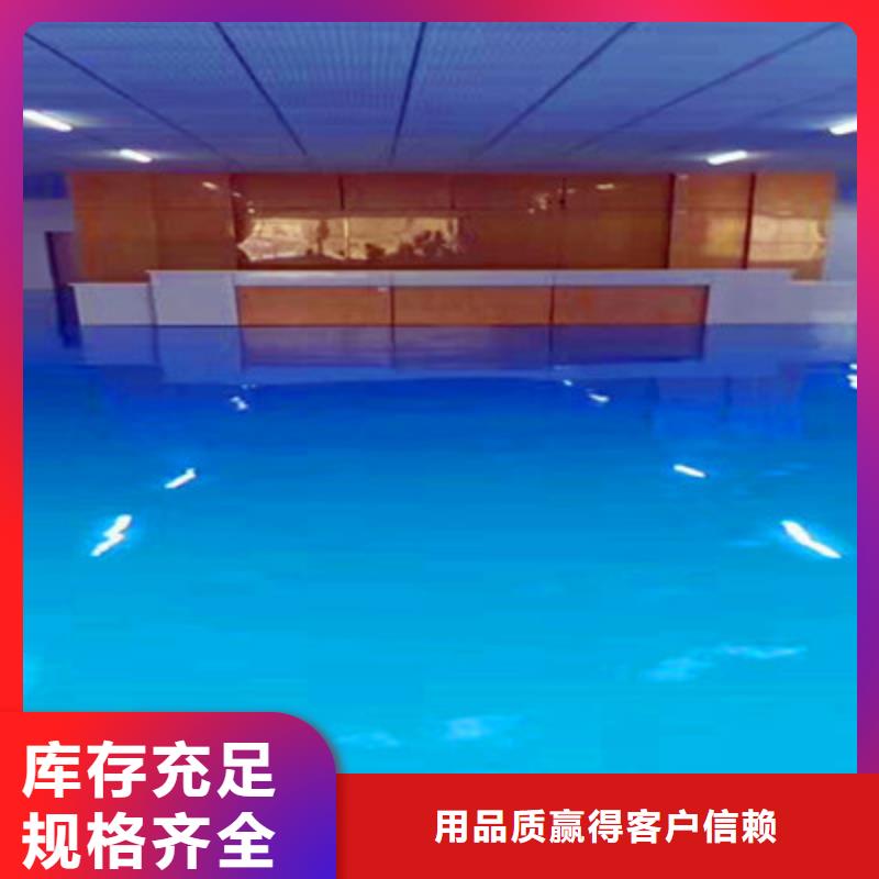 三沙市水泥硬化地坪公司美易涂公司