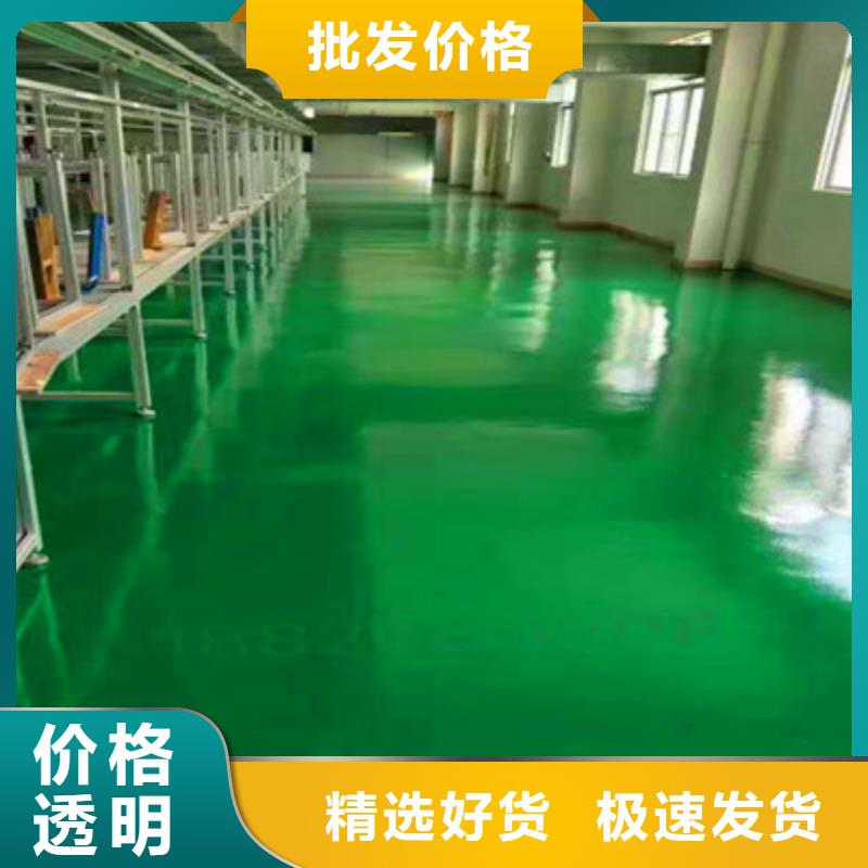 龍文車間地坪漆施工經(jīng)驗豐富