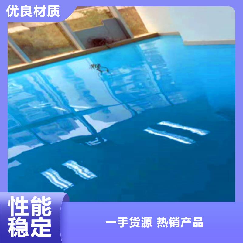 【地坪漆_環(huán)氧樹脂平涂地坪漆品質(zhì)服務(wù)誠信為本】