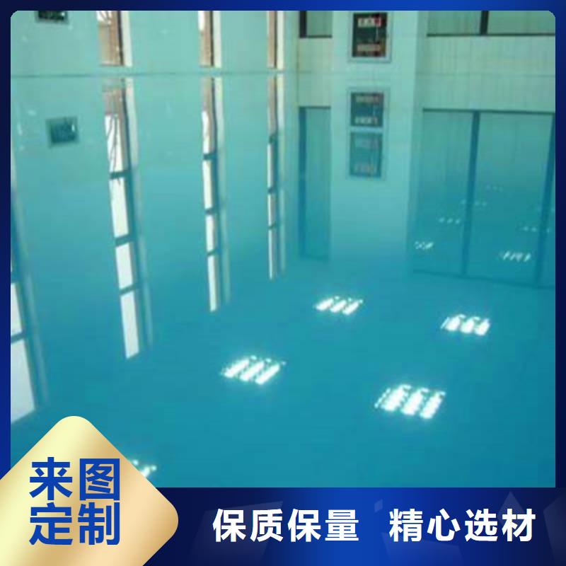 河浦街道停車(chē)場(chǎng)耐磨漆項(xiàng)目承接巴斯夫品牌