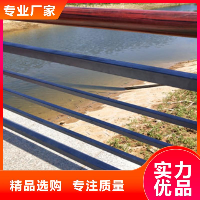 不锈钢桥梁护栏视频-不锈钢桥梁护栏(绿洲)覆盖地域云南省玉溪市通海|红塔|保山|丽江|文山|大理|曲靖|怒江|红河