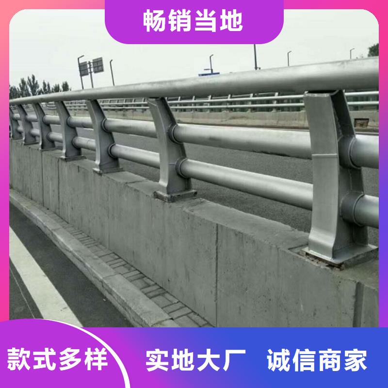 橋梁護欄質量過硬2025